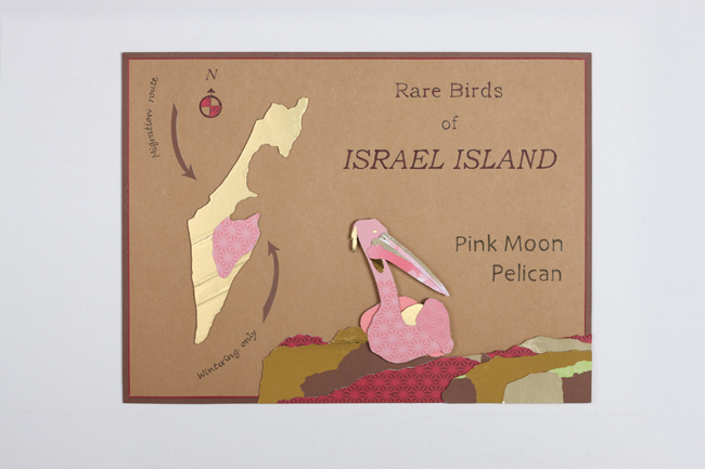 Map of Israel Island 4